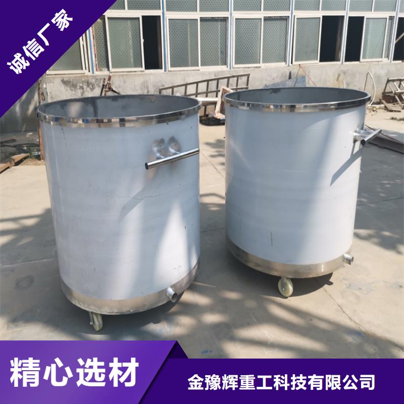 分散机寿命长