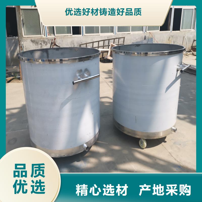 15千瓦液压分散机一直被关注