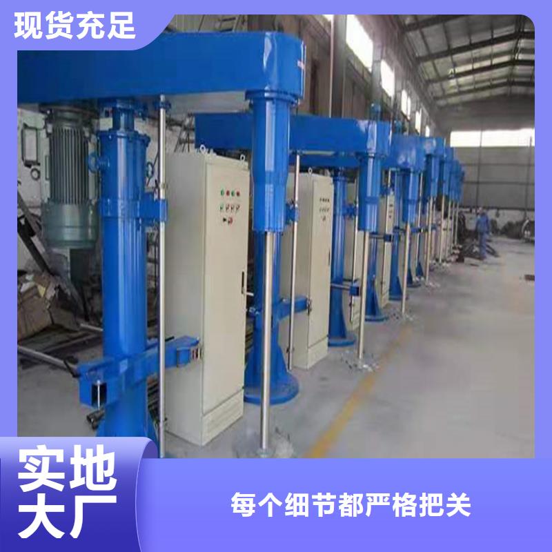 分散机2025促销优惠