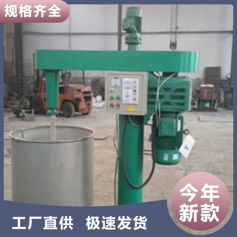 高速搅拌分散机一直被关注