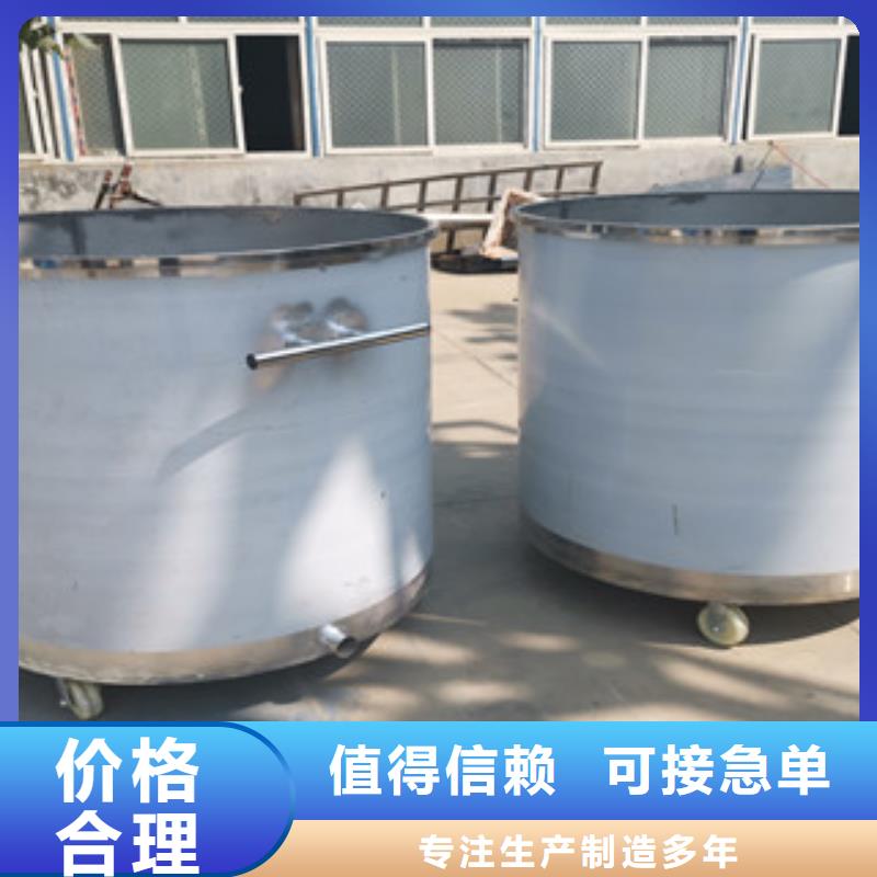 自动灌装分散机生产厂家