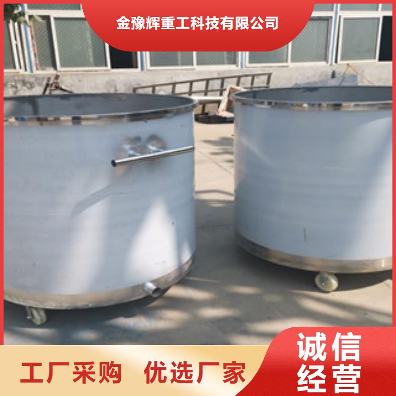 液压分散机哪里好