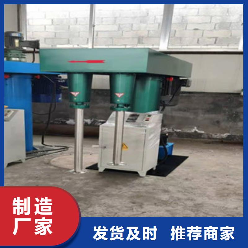实验分散机详细参数