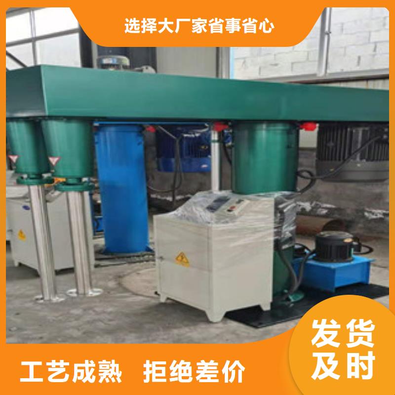 实验分散机详细参数