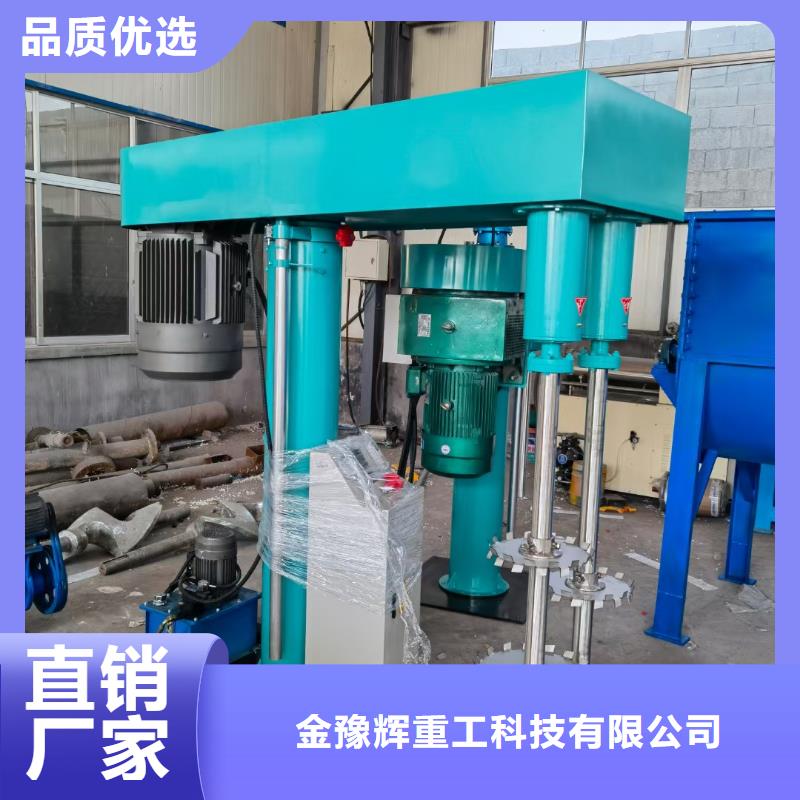 防水涂料搅拌机值得信赖2025