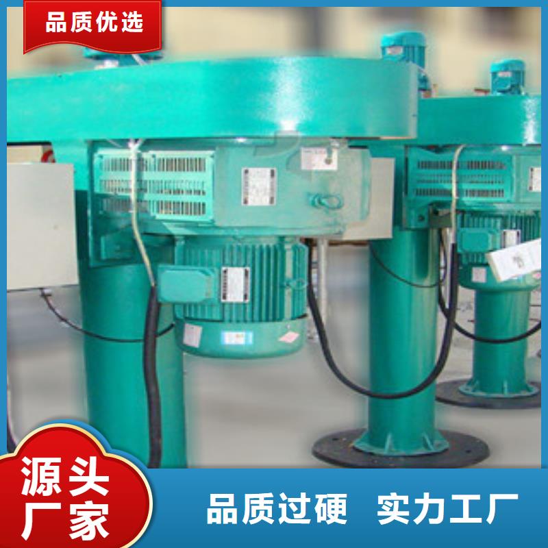 质量好的防水涂料搅拌机