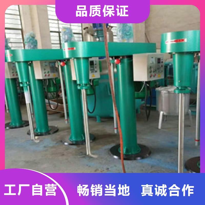 高速分散机一直被关注