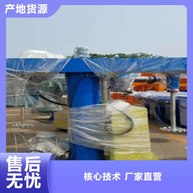 小型分散机发货及时