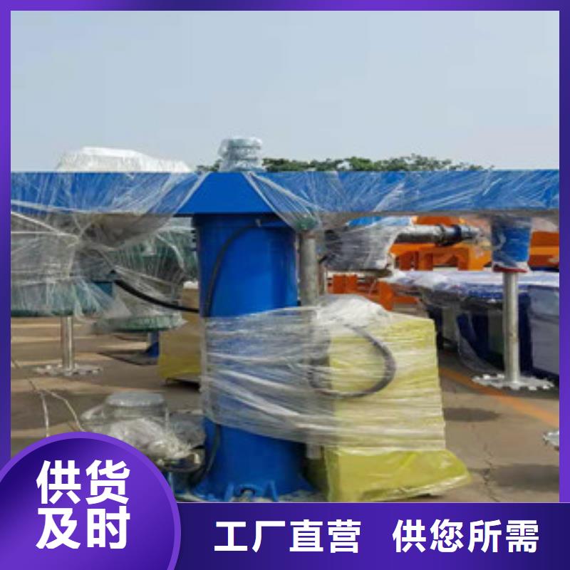 22千瓦液压分散机品质放心