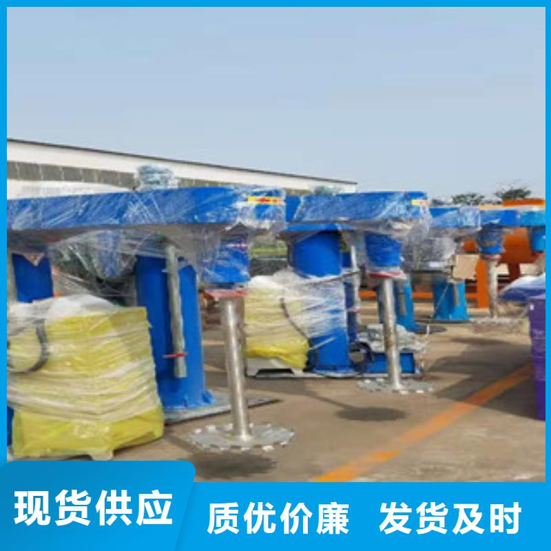 小型分散机出厂价格