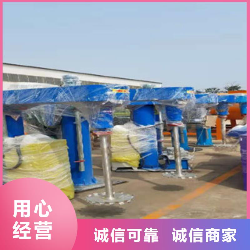 评价好的双轴变频分散机