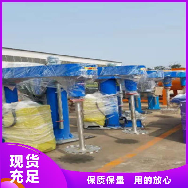 双轴分散机厂商