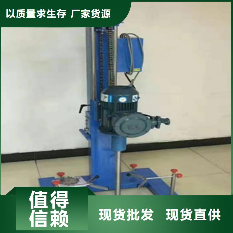 双轴分散机报价