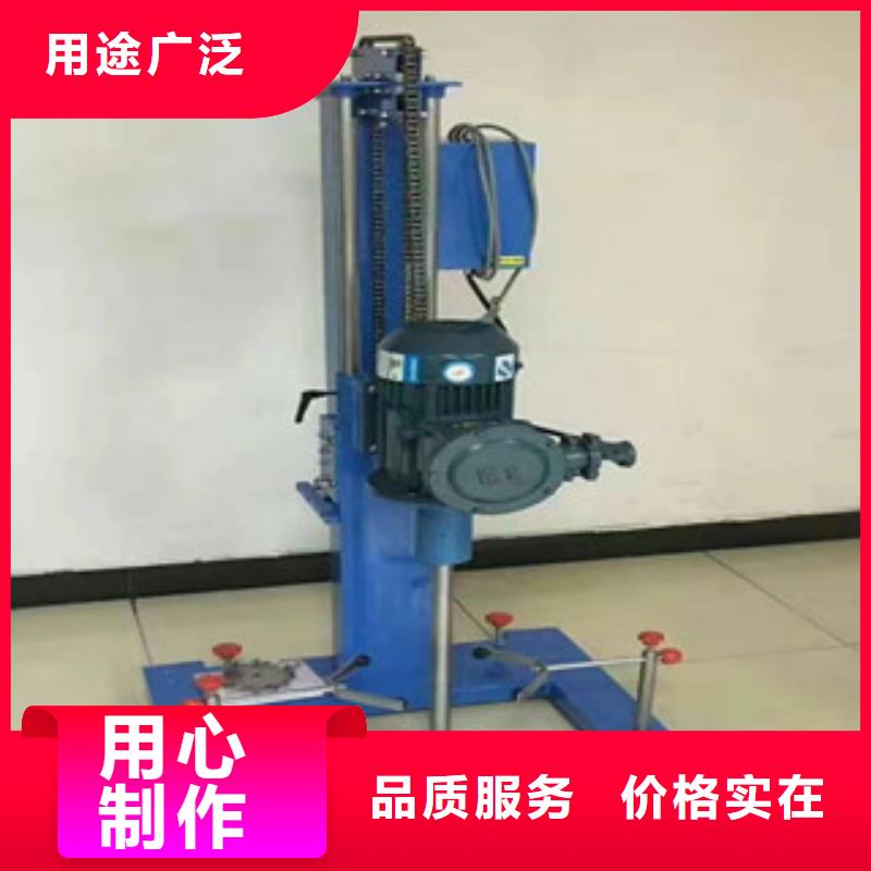 高速分散机价格