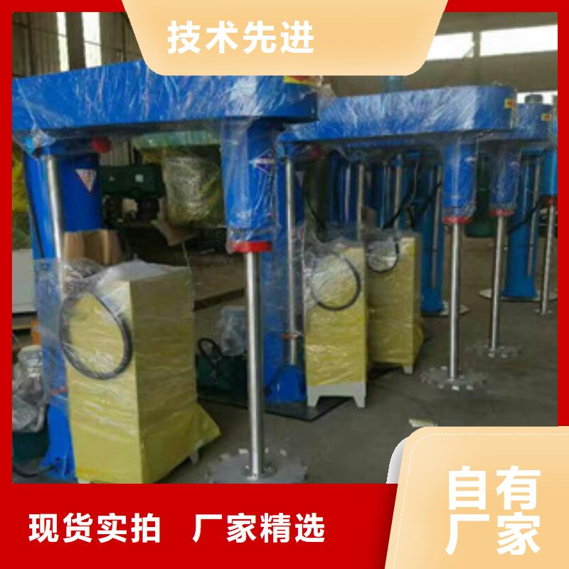 实验用分散机价格低