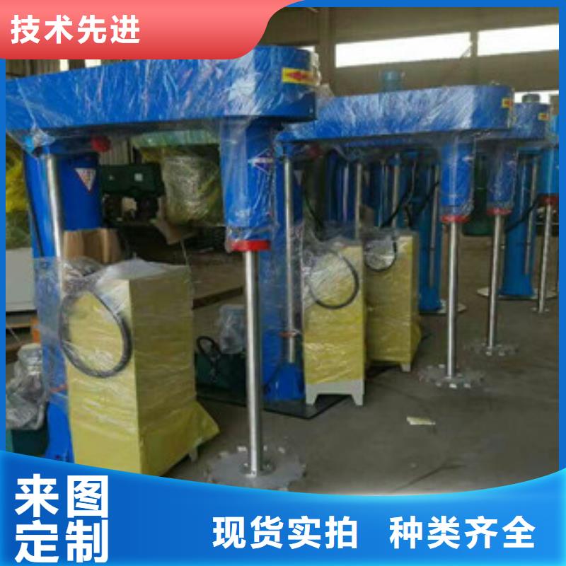 一吨防爆变频分散机