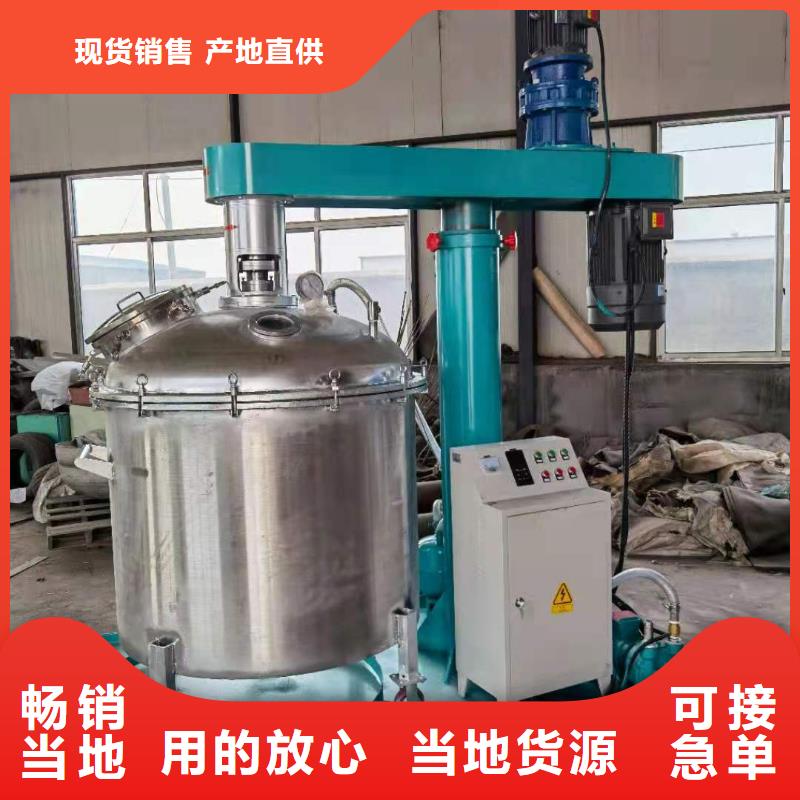 信得过的防水涂料搅拌机连续工作