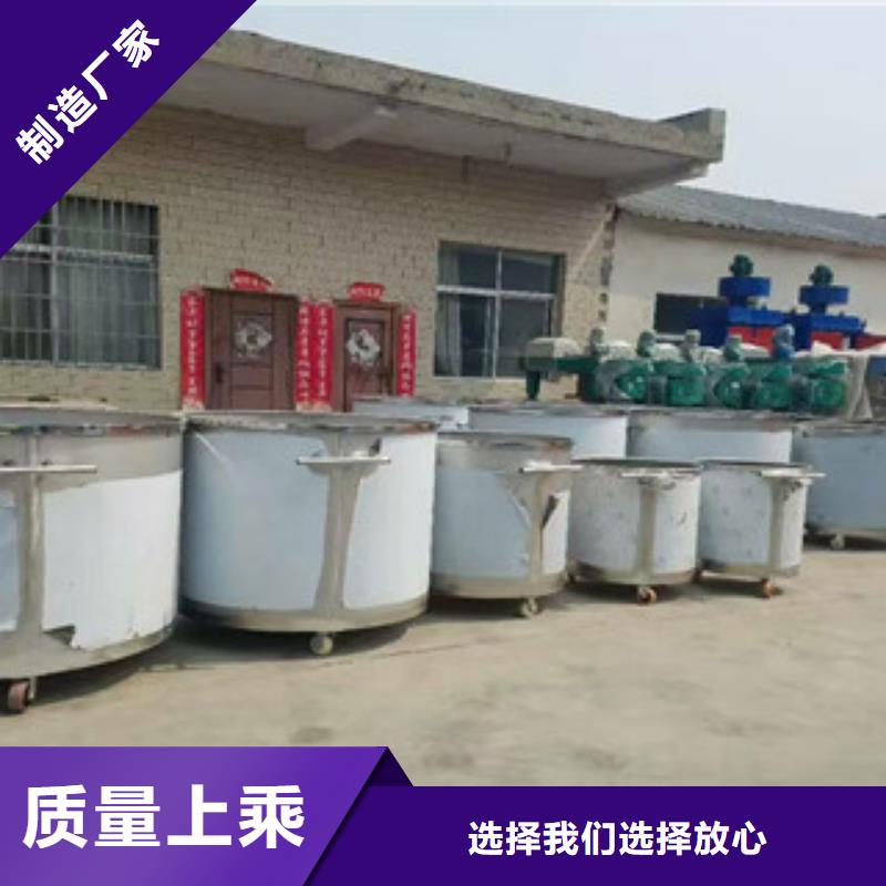 22千瓦高速分散机无中间商