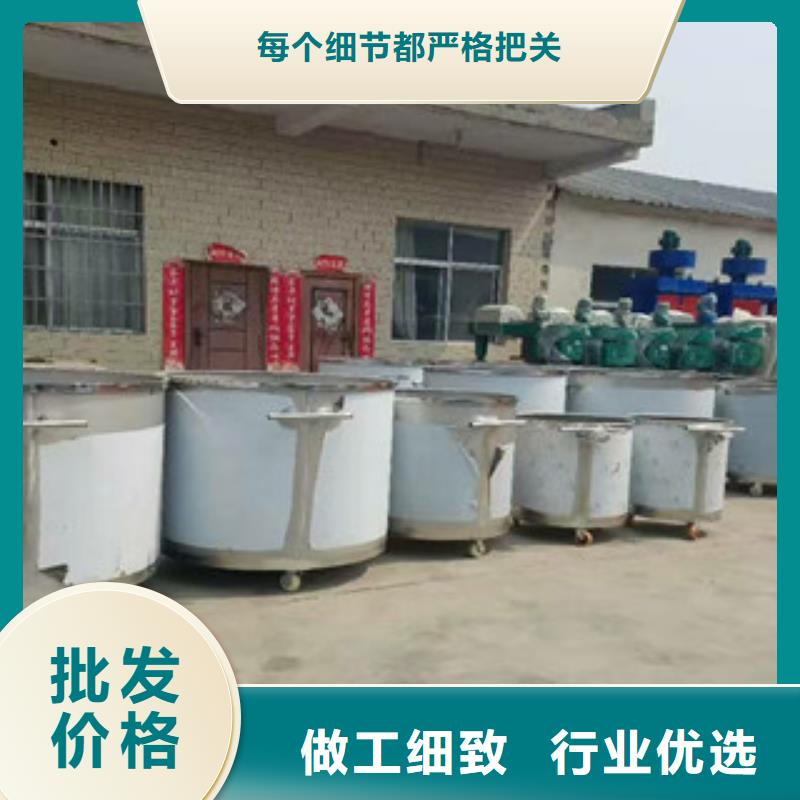 高速分散机品质放心