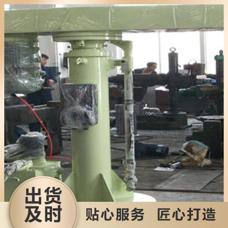分散机操作维护简单