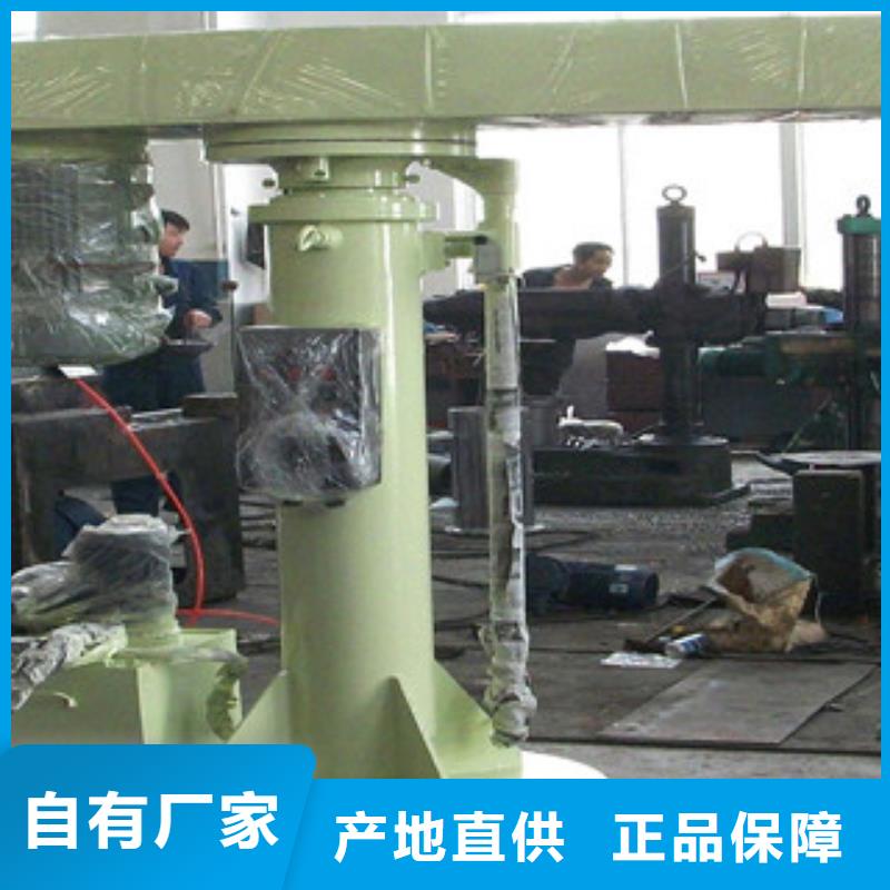 高速分散机可定制加工