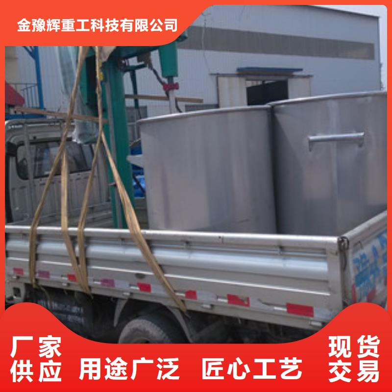 液压分散机一直被关注