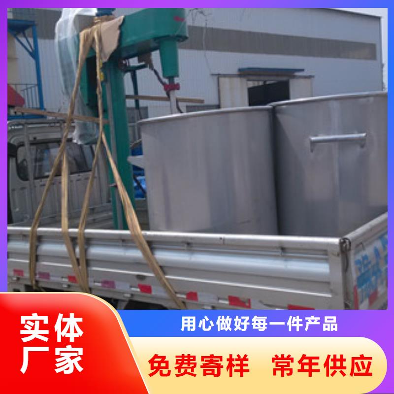 15千瓦液压分散机一直被关注