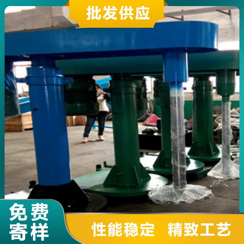 1000公斤高速分散机