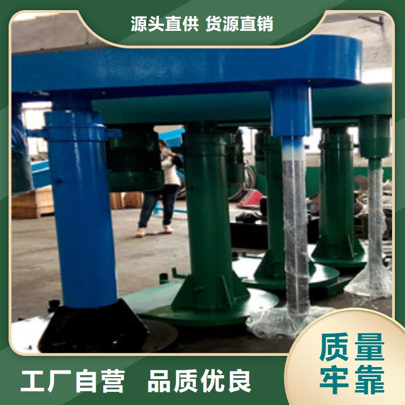 济源市高速分散机厂家