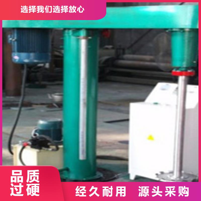 济源市高速分散机厂家