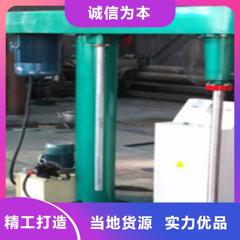 分散机您的超值期待