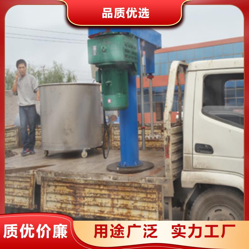 环保型双轴变频分散机