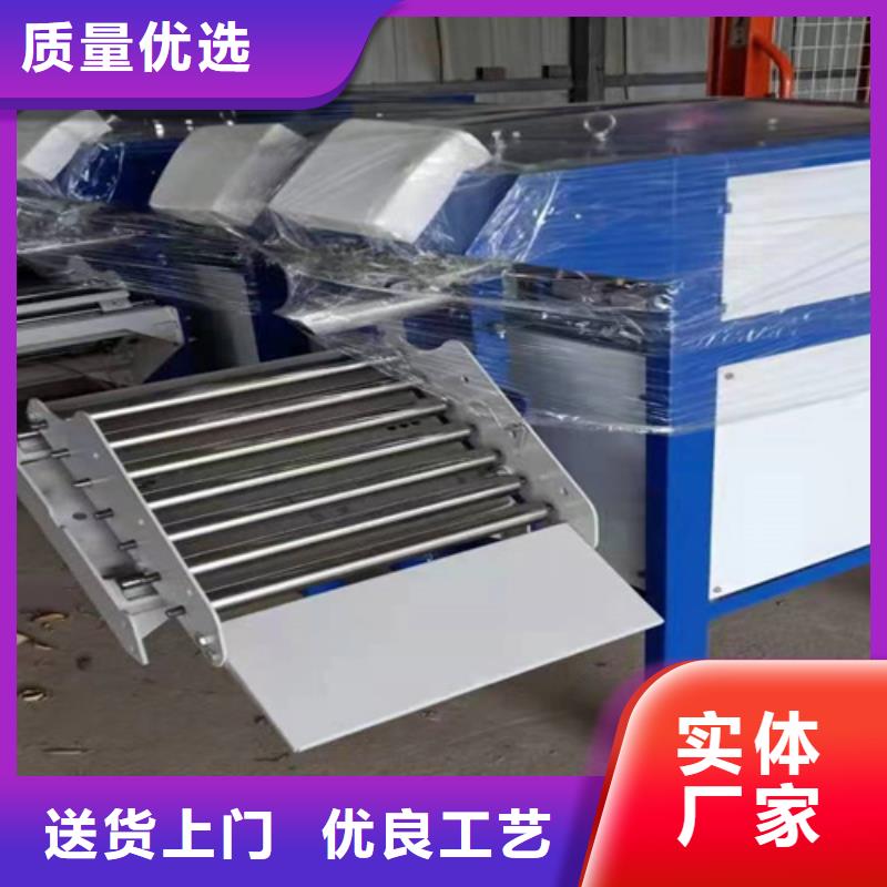 自动滑袋包装机厂家