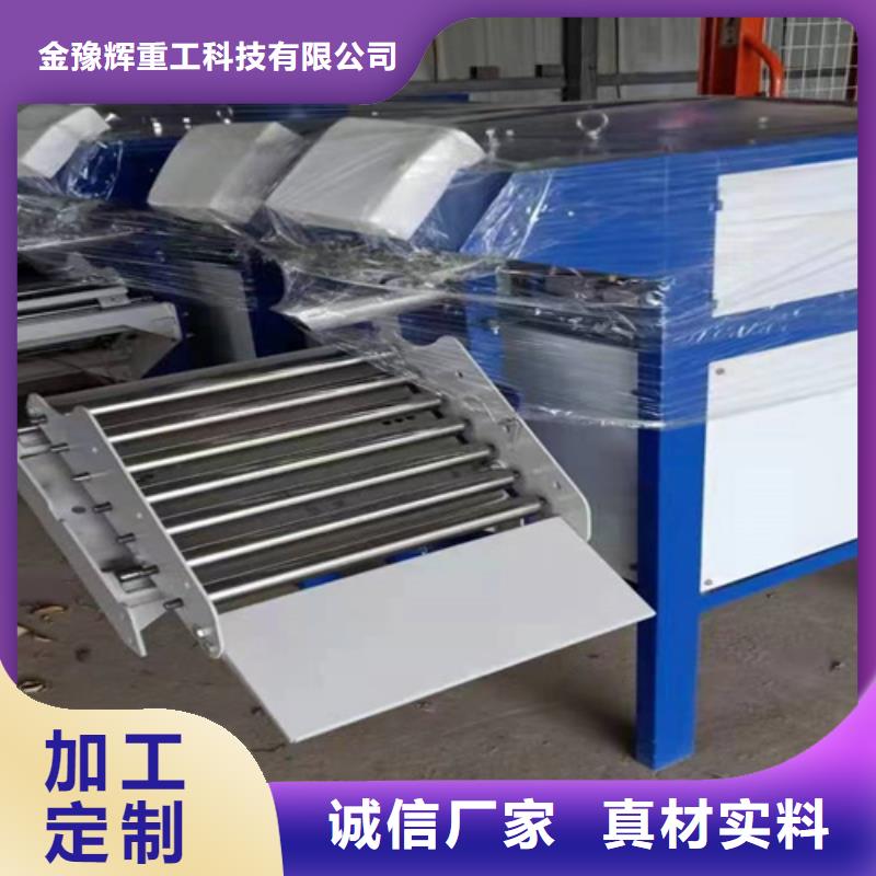 气体包装机价格低