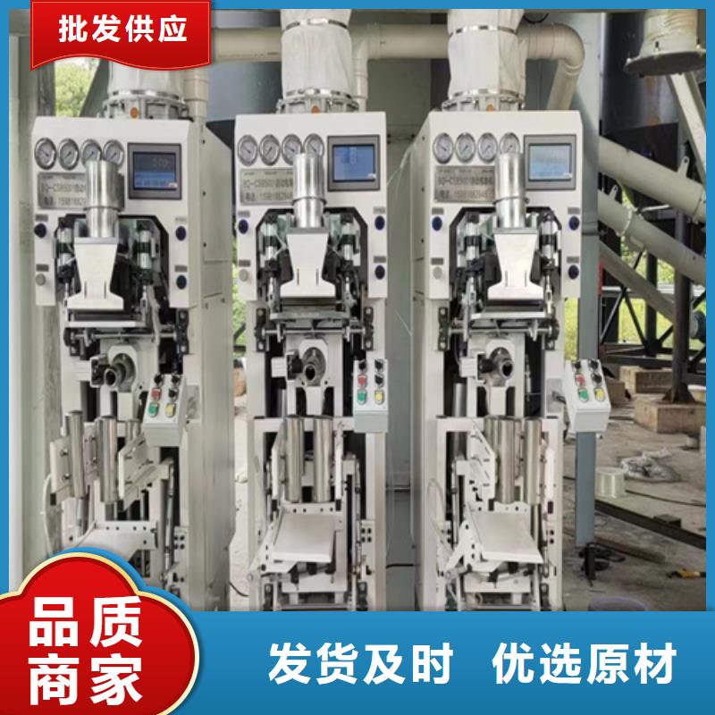 自动滑袋包装机厂家报价