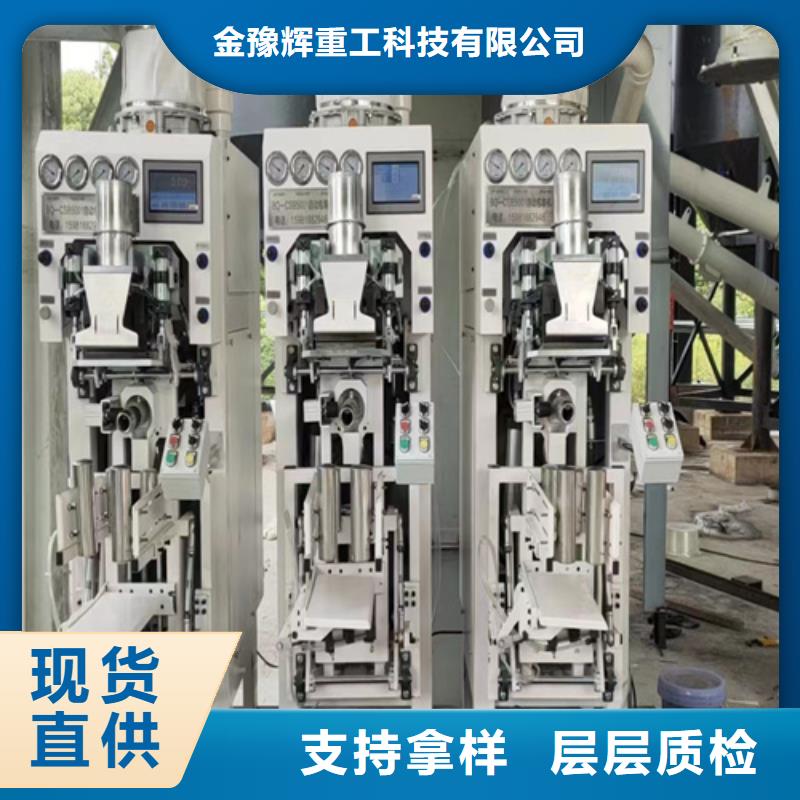 万宁市包装机行情了解
