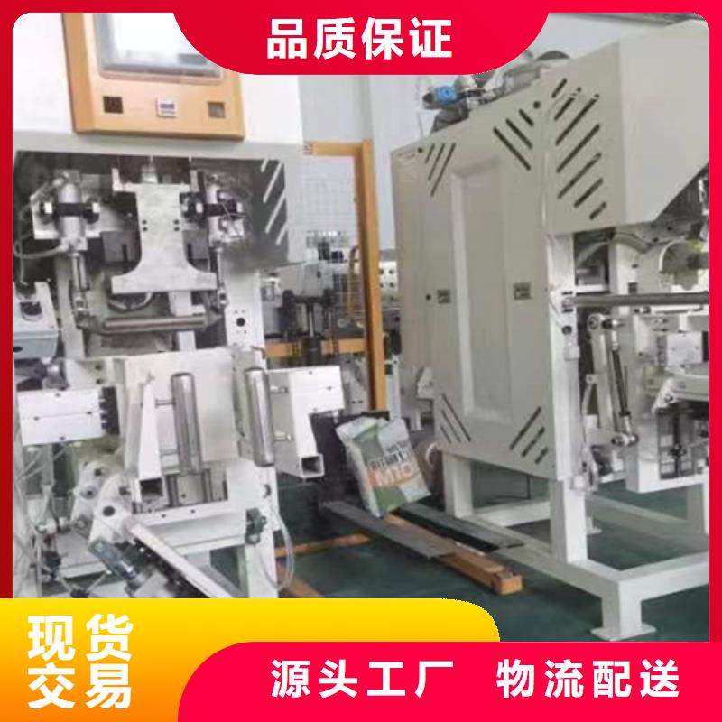 包装机详细参数