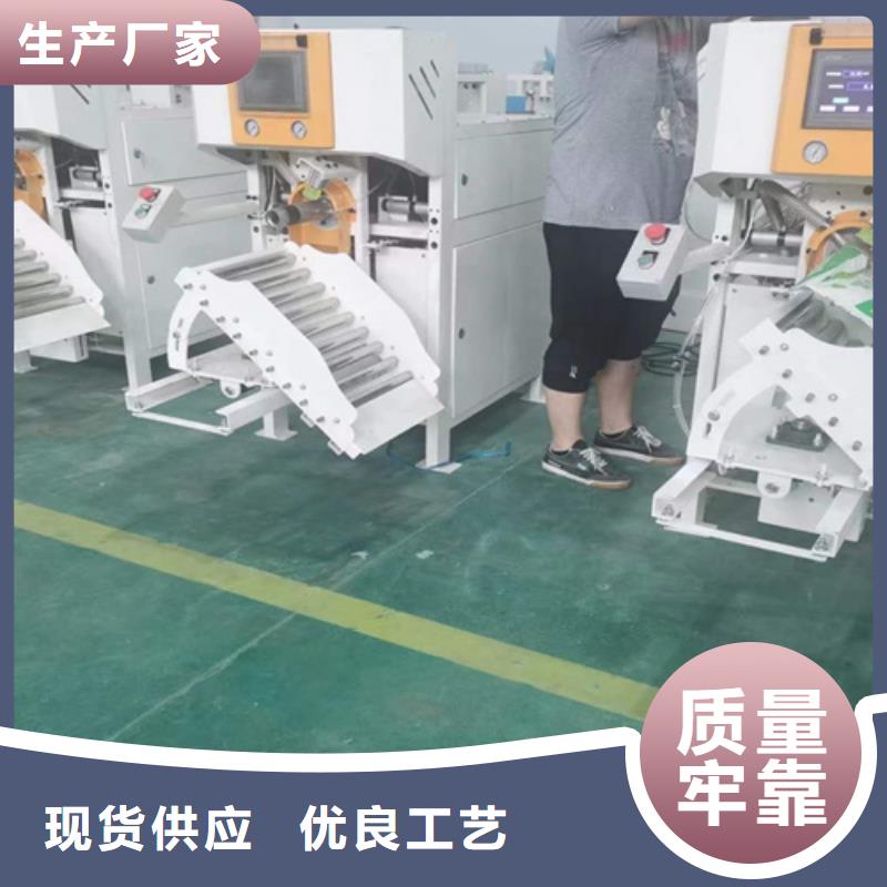 精准度高的包装机制造厂家