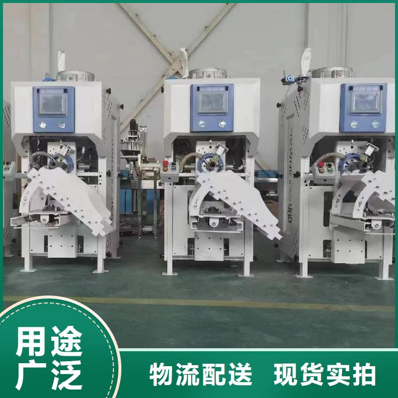 包装机详细参数