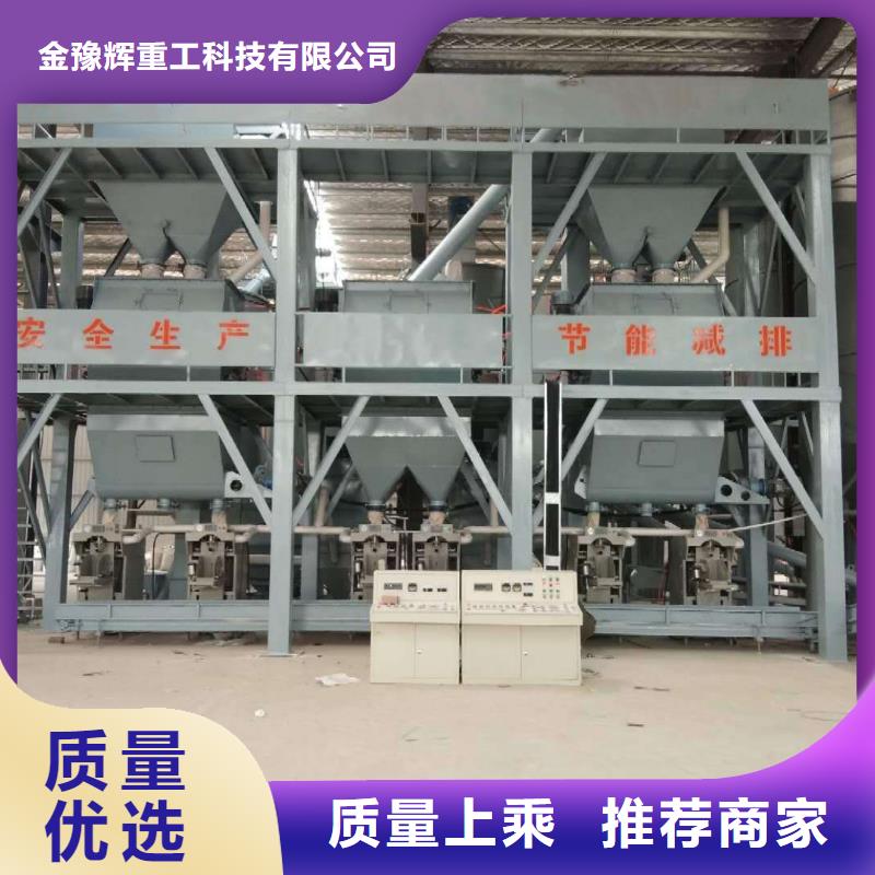 包装设备稳定可靠
