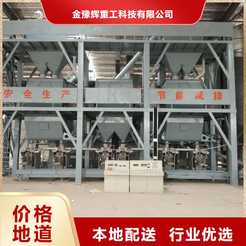 砂子包装机靠谱厂家