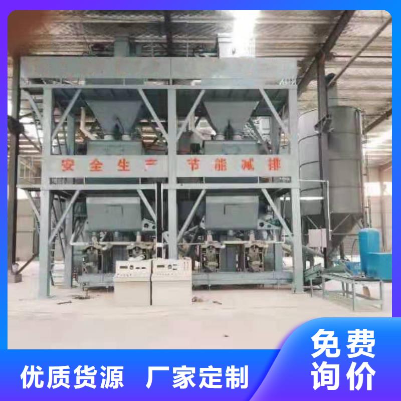 腻子粉包装机价格低