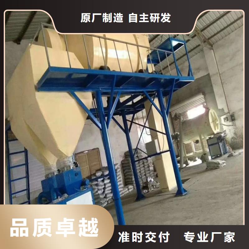 包装机使用范围广