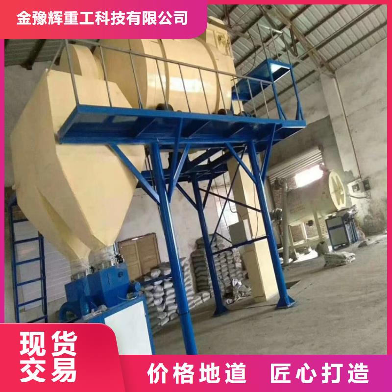 包装设备详细参数