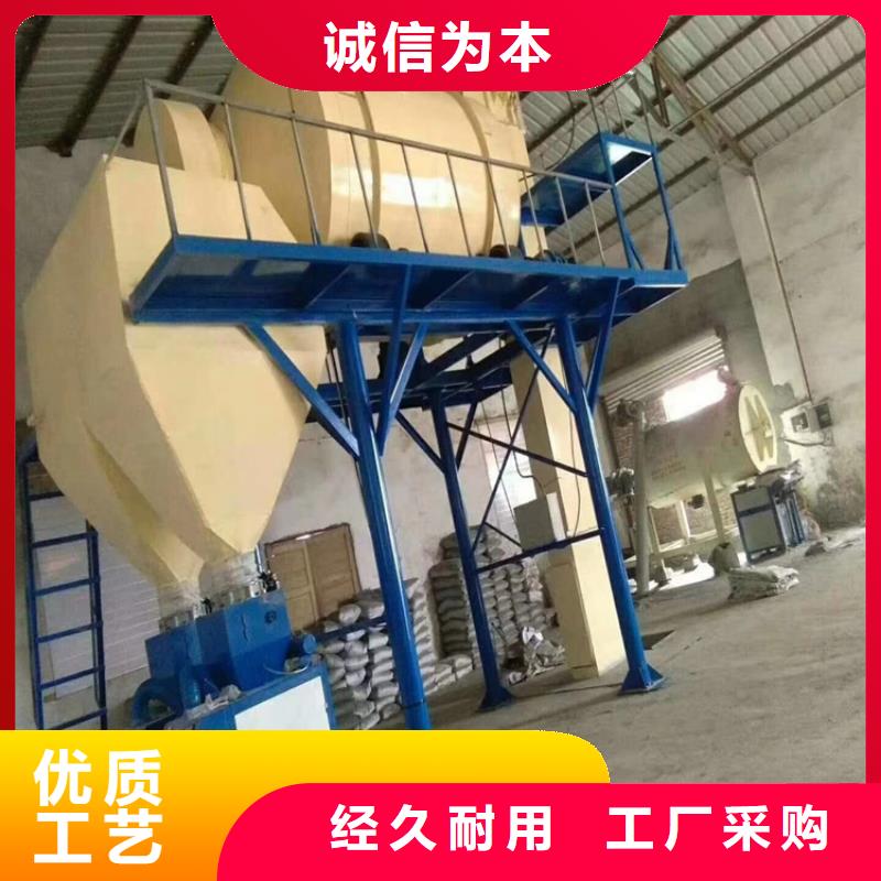 包装设备操作维护简单
