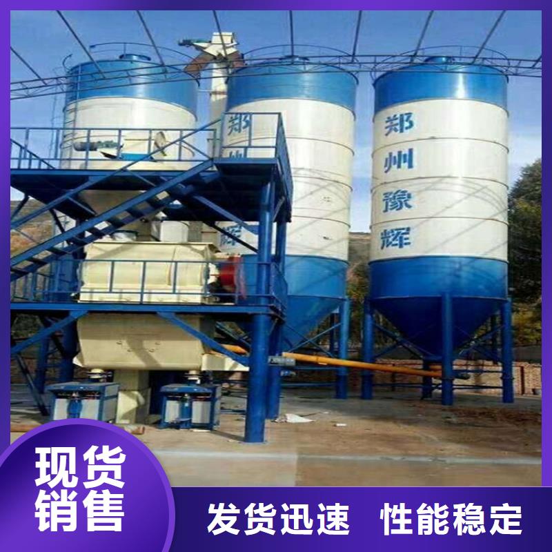 沙子包装机无粉尘