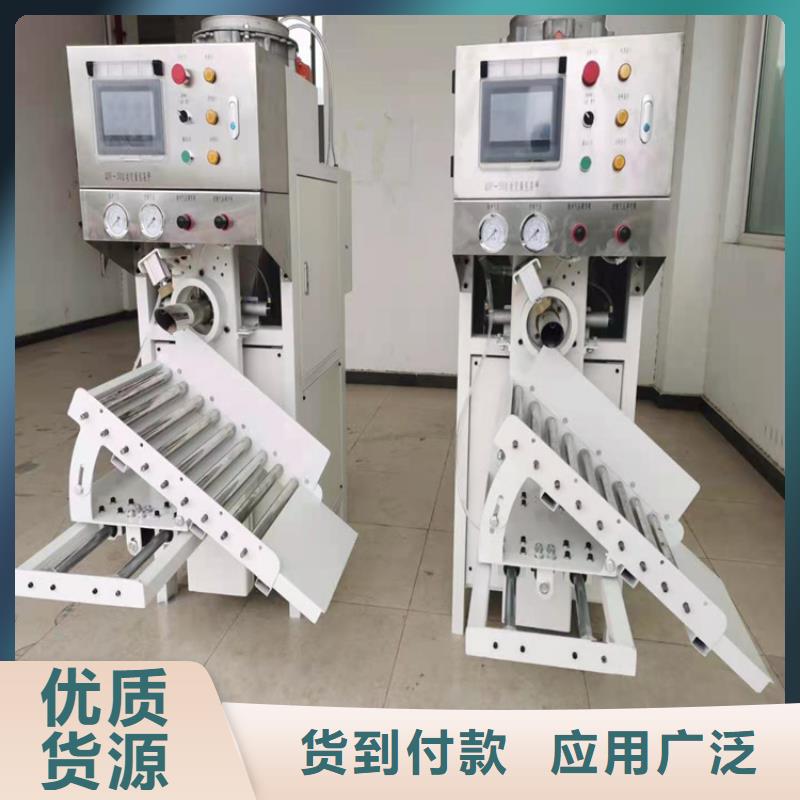 包装设备可定制加工