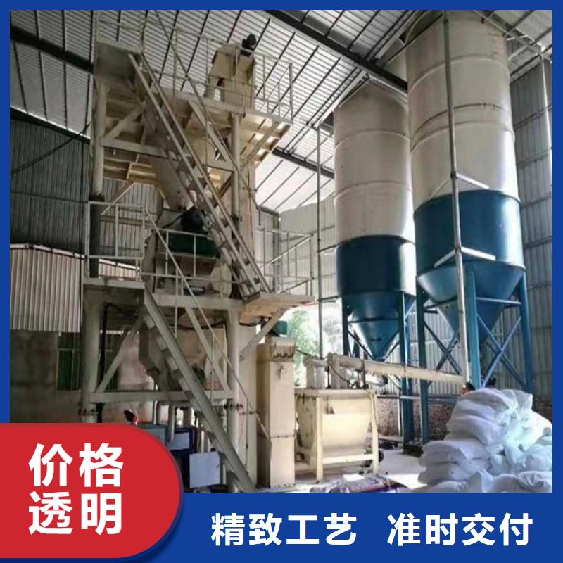 粉料包装机价格实惠