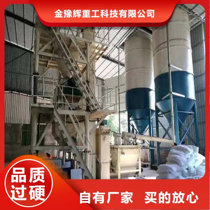 水泥沙子包装机厂家报价