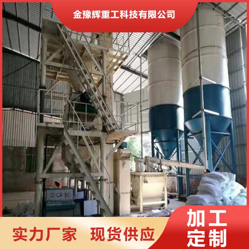 包装设备详细参数
